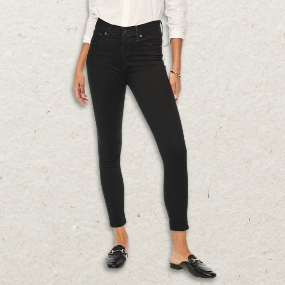 J.Crew Women’s Black Skinny Jeans W29 NWT